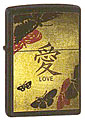 ZIPPO LOVE