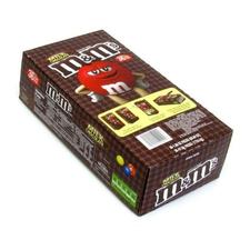 M and M Plain 36ct Box